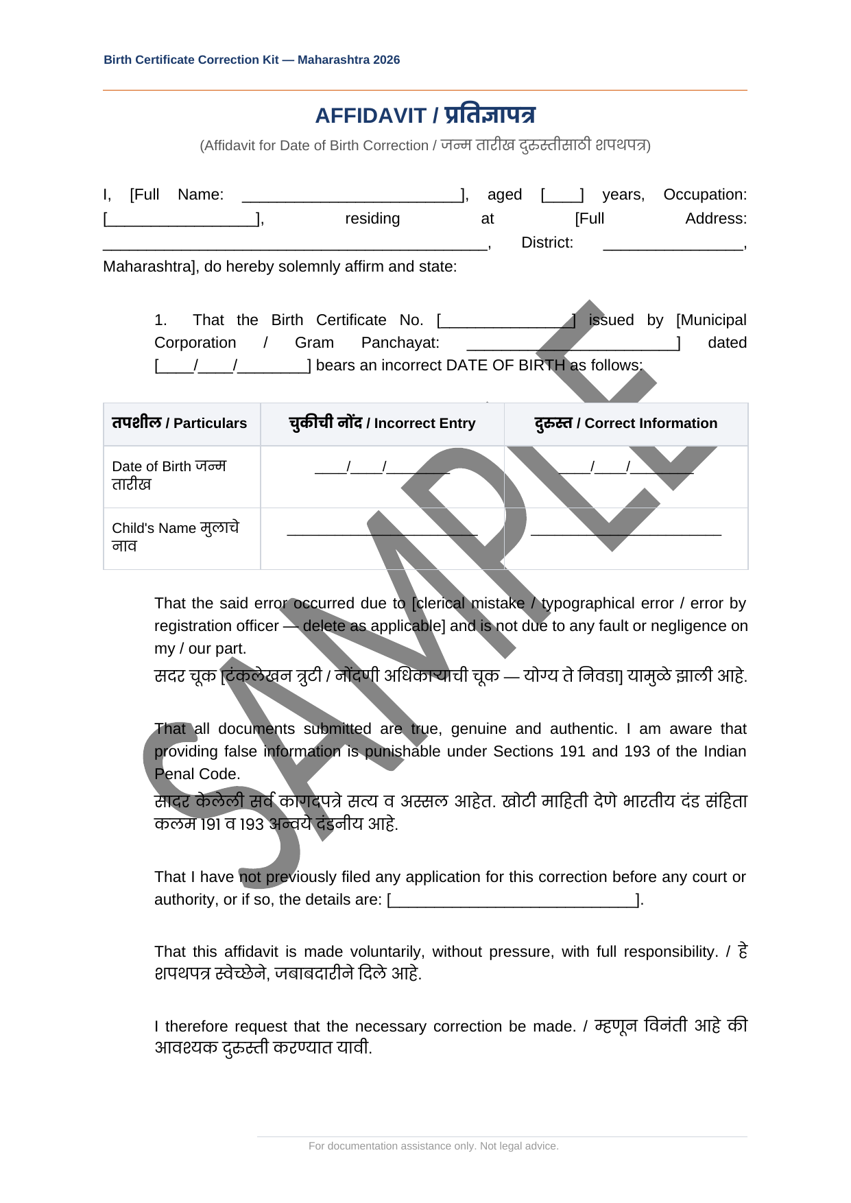 Kit page 9